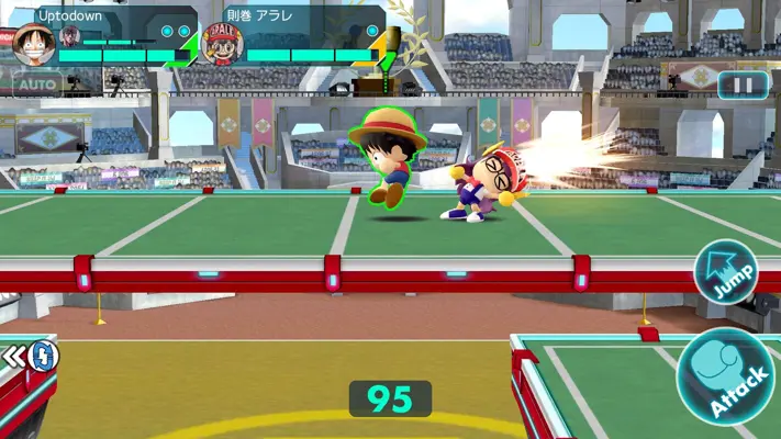 Jump Stadium android App screenshot 0