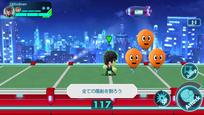 Jump Stadium android App screenshot 5